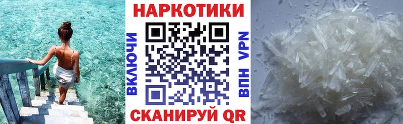 Вейп ТГК Лангепас