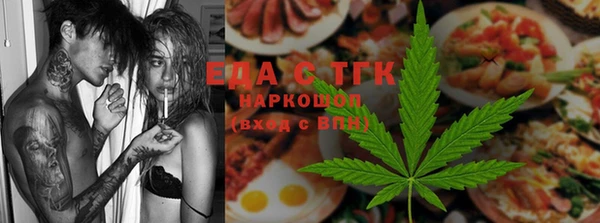 меф VHQ Абдулино