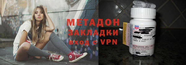 меф VHQ Абдулино