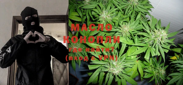 меф VHQ Абдулино