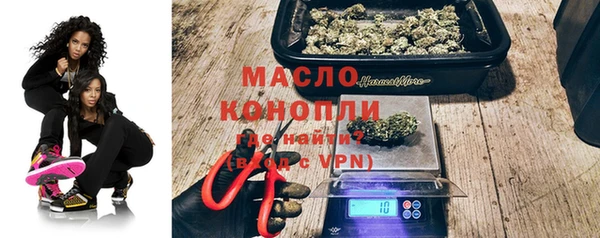 меф VHQ Абдулино