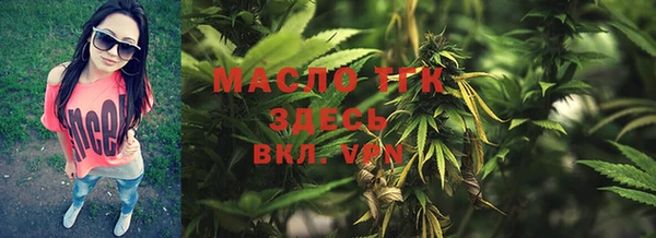 меф VHQ Абдулино