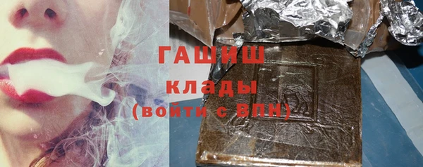 меф VHQ Абдулино