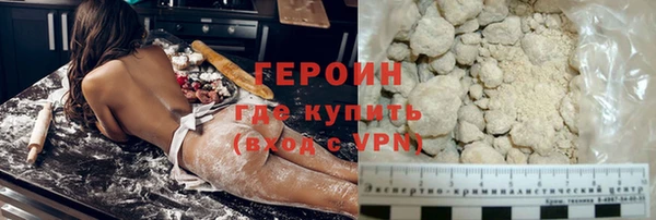 меф VHQ Абдулино