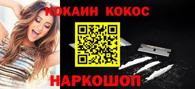 mix Кинель