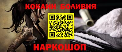 меф Кимры