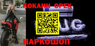 метамфетамин Добрянка
