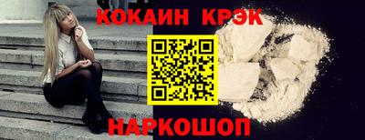 меф Кимры