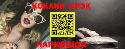 mix Кинель