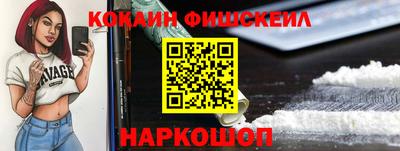 mix Кинель