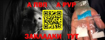 mix Кинель
