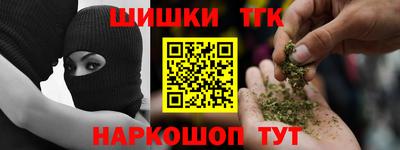 мяу мяу мука Кингисепп