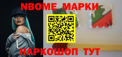 прущая мука Долгопрудный