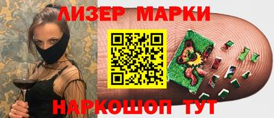 меф Кимры