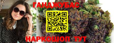 меф Кимры