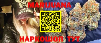 прущая мука Долгопрудный