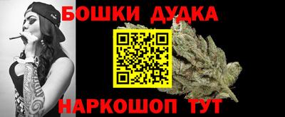 меф Кимры