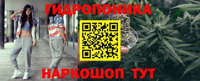 mix Кинель