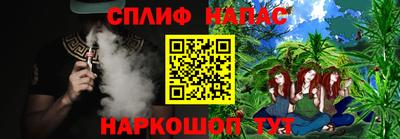 mix Кинель