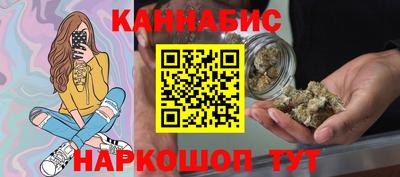 mix Кинель
