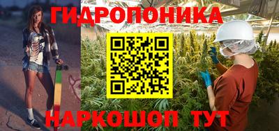меф Кимры