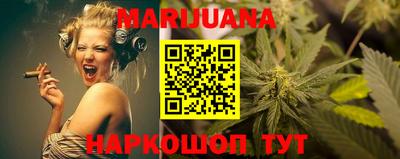 меф Кимры