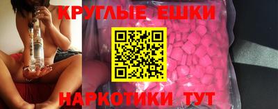 меф Кимры