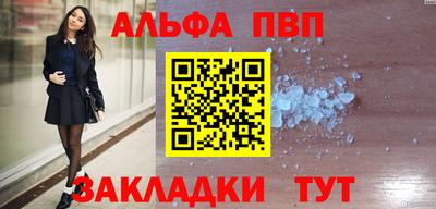 mix Кинель