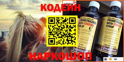 mix Кинель