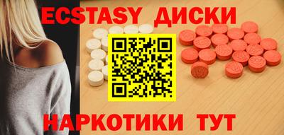 мяу мяу мука Кингисепп