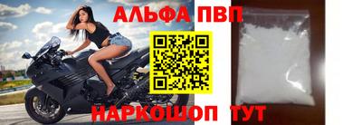 меф Кимры