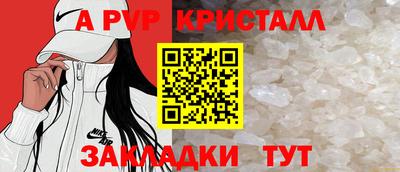 мяу мяу мука Кингисепп