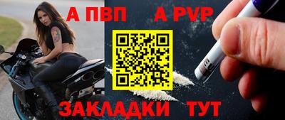 мяу мяу мука Кингисепп