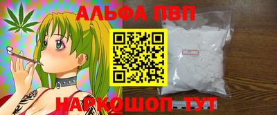mix Кинель