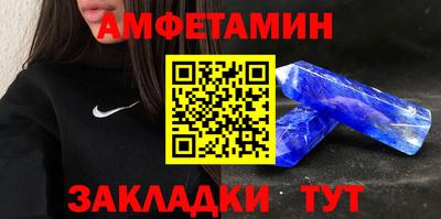 mix Кинель