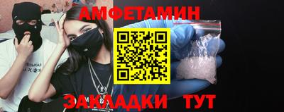mix Кинель
