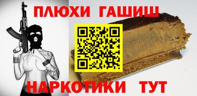 меф Кимры