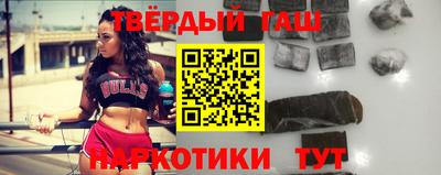 mix Кинель