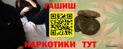 мяу мяу мука Кингисепп