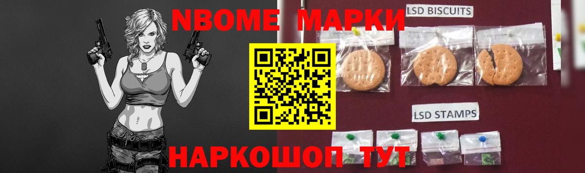 Лсд 25 экстази кислота  кракен ССЫЛКА  Лангепас  LSD-25 экстази  Вход с VPN  Лсд 25 экстази ecstasy 
